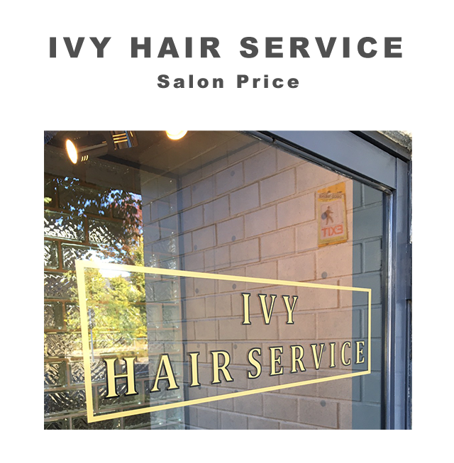 IVY HAIR SERVICE